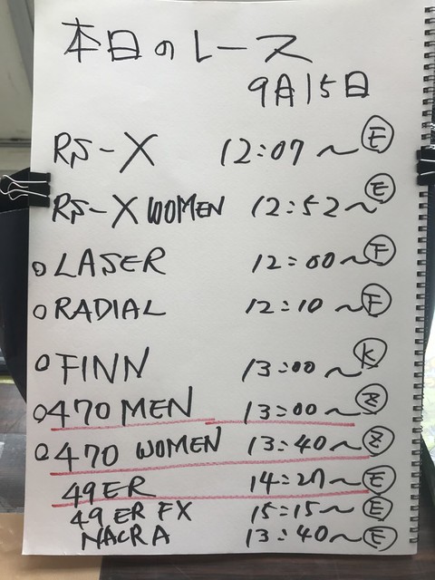 印尼豪购,万欧防线引,争议,万博manbetx体育平台,万博体育官网,万博体育app下载,ManBetX,SPORTS