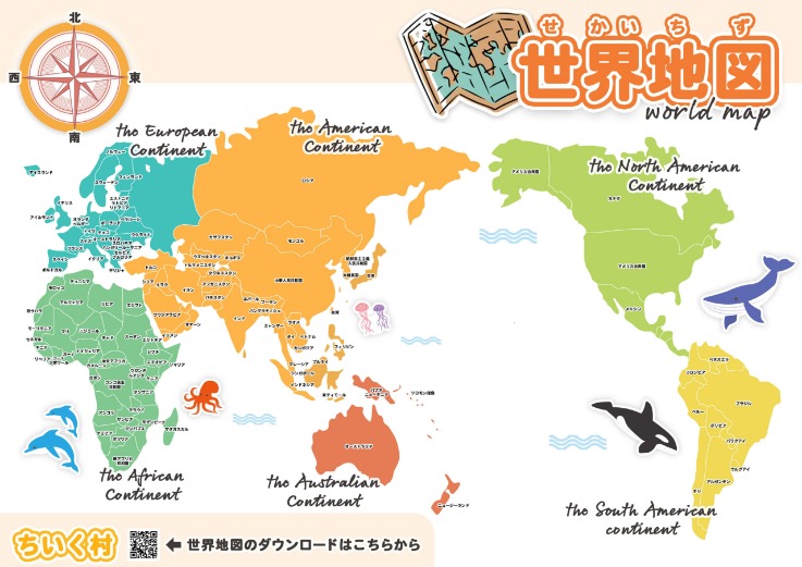 库尔图瓦批,特德斯科,缺乏尊重非,万博manbetx体育平台,万博体育官网,万博体育app下载,ManBetX,SPORTS