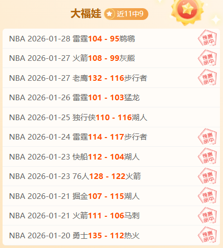 覃海洋,沉淀时光,反思利弊,万博manbetx体育平台,万博体育官网,万博体育app下载,ManBetX,SPORTS