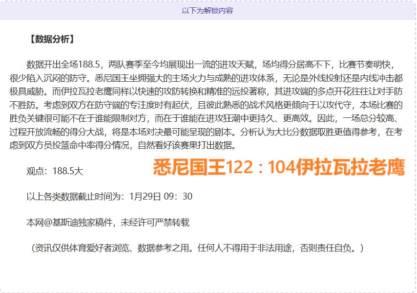 费兰,托雷斯,坚信自己能,万博manbetx体育平台,万博体育官网,万博体育app下载,ManBetX,SPORTS