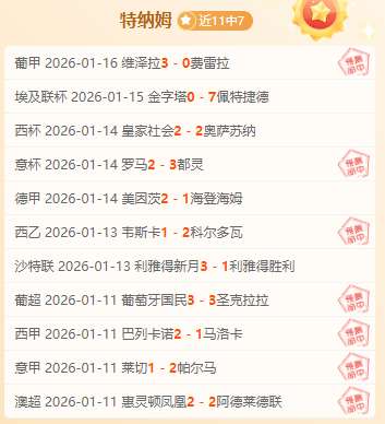 步行者主场,对决黄蜂,专家期号质,万博manbetx体育平台,万博体育官网,万博体育app下载,ManBetX,SPORTS