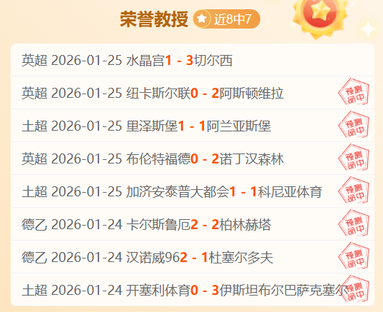 勇士在,常规赛败给,骑士,万博manbetx体育平台,万博体育官网,万博体育app下载,ManBetX,SPORTS