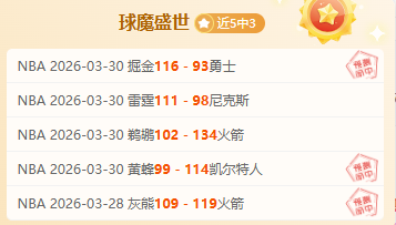 战连胜,萨德,青年国民巅,万博manbetx体育平台,万博体育官网,万博体育app下载,ManBetX,SPORTS