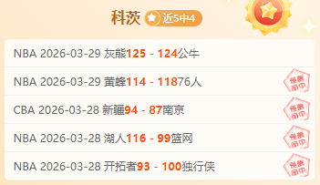 大乐透期号,专家推荐,凤凰大战珀,万博manbetx体育平台,万博体育官网,万博体育app下载,ManBetX,SPORTS