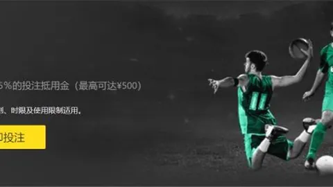 国足今晚决战，氛围已至巅峰——中国新闻网