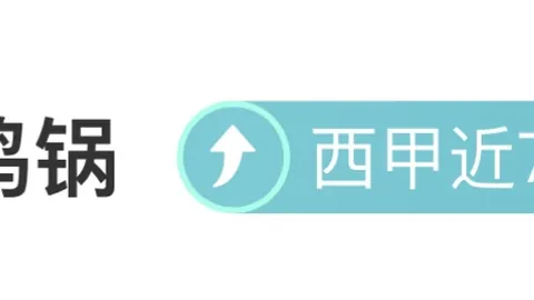 足协掌握联赛所有权与监管权，中足联主抓联赛组织与运营