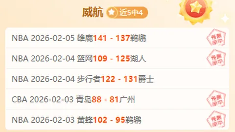 万博manbetx体育平台