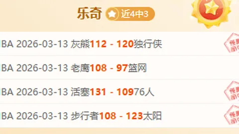 万博manbetx体育平台